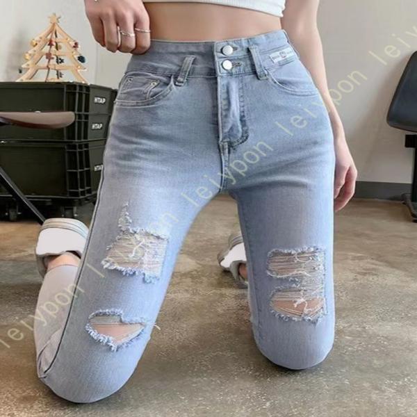 ジーンズ レディース スキニーパンツ ダメージ加工 ハイウエスト 九分丈 スキニーデニム ストレッチ...