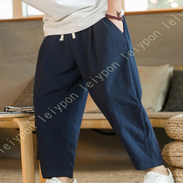 ズボン メンズ サルエルパンツ 秋用 ワイドパンツ ゆったり テーパードパンツ 大きいサイズ 無地 ...