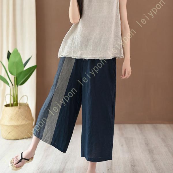 ワイドパンツ レディース ゆったり 綿麻 リラックス イージーパンツ リネン混 ボトムス 春 夏 秋...
