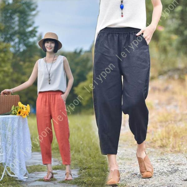 ガウチョパンツ レディース 綿麻 ワイドパンツ カジュアル ゆったり 無地 コットンリネン 通勤 日...
