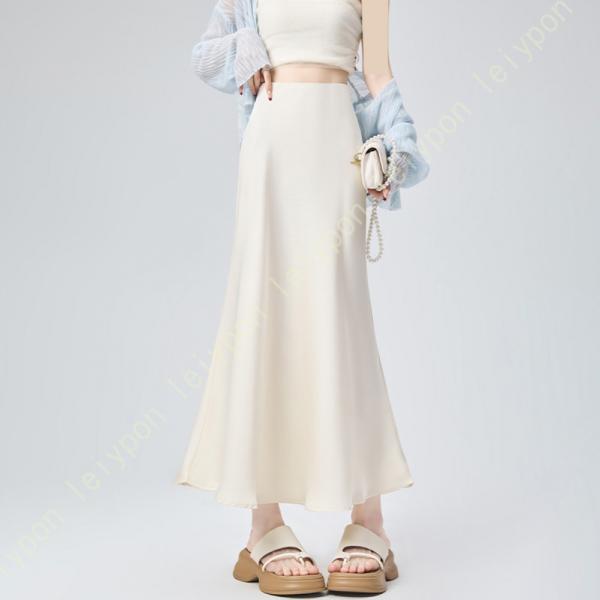 スカート サテン マーメイドスカート ロングスカート サテン 着痩せ 光沢 無地 Aライン 春 夏 ...