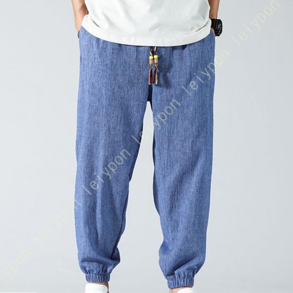 サルエルパンツ メンズ ズボン ワイドパンツ ウエストゴム 夏服 ズボン 9分丈 無地 調整紐 ゆっ...