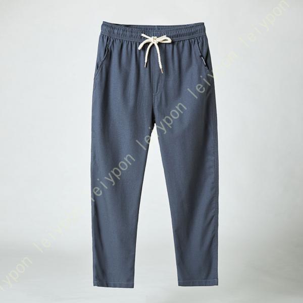 サルエルパンツ ロングパンツ メンズ ゴム仕様 通気 吸汗 速乾 リネンパンツ カジュアル 綿麻 ボ...