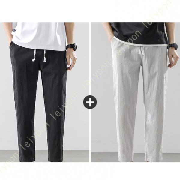 2本 サルエルパンツ メンズ 綿麻 ウエストゴム おしゃれ 幅広ゴム ヒモ仕様 ワイドパンツ 無地 ...