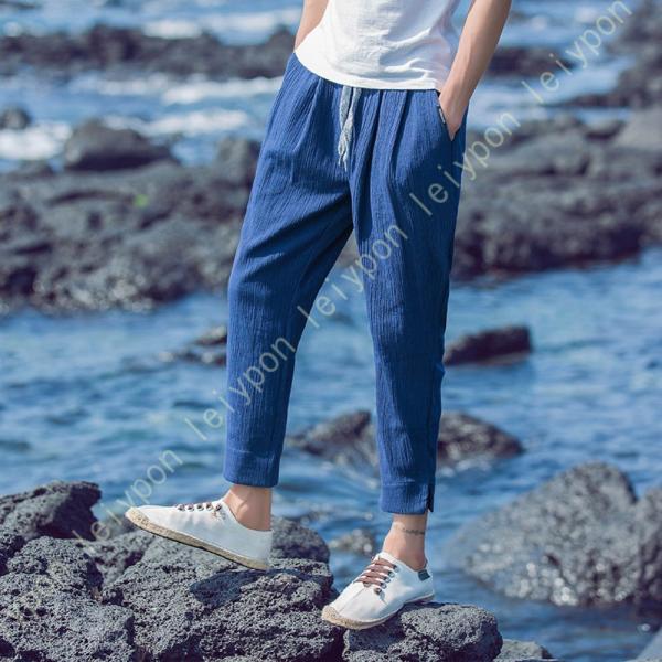サルエルパンツ メンズ ロングパンツ シンプル リラックス ボトムス ゆったり 春 夏 カジュアル ...