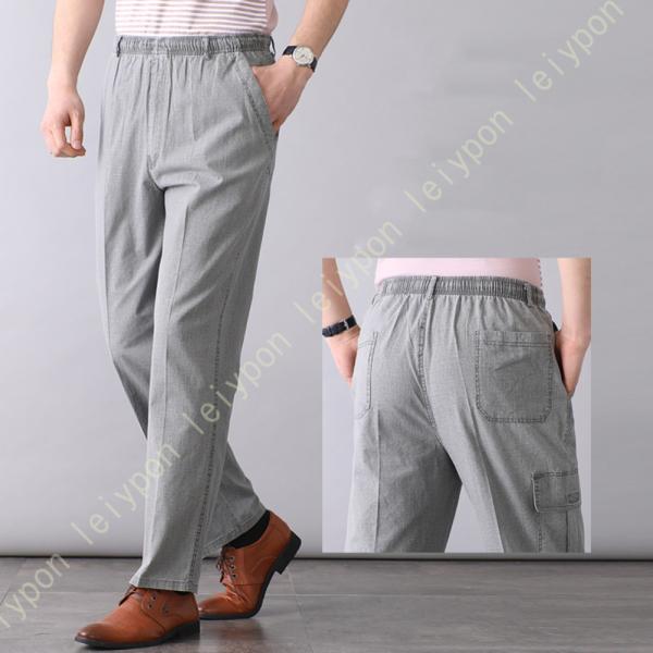 サルエルパンツ メンズ 9分丈 ウエストゴム 紐付き 春 夏 秋 ワイドパンツ ゆったり スウェット...