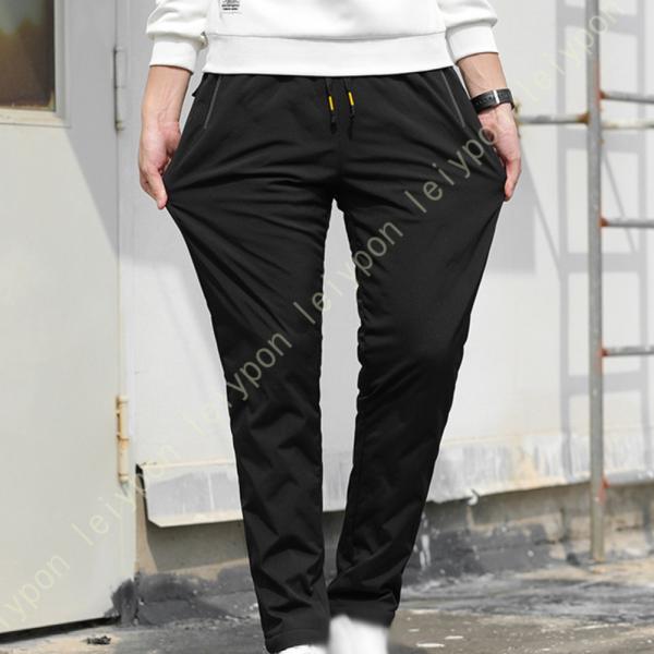 ダウンパンツ メンズ 防風 防寒 アウトドア 防寒パンツ ロングパンツ 秋 冬 暖かい 保温 軽量メ...