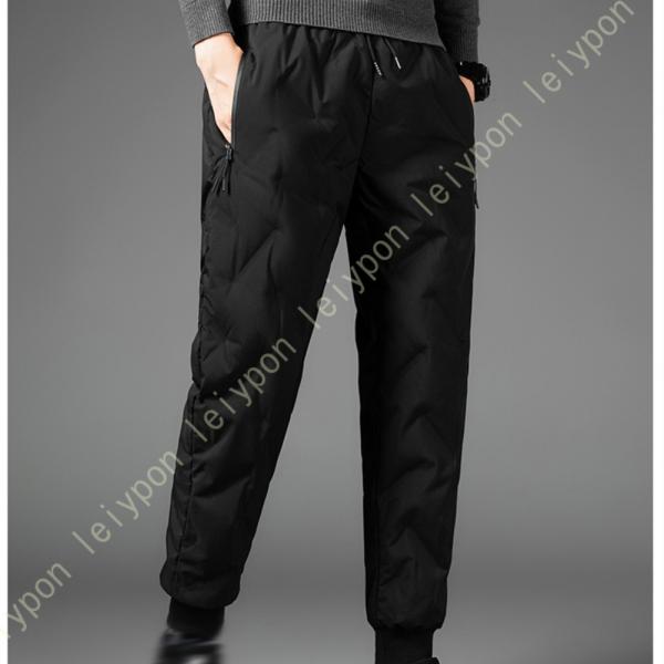 ダウンパンツ メンズ 黒 防寒 防風 撥水 軽量 ロングパンツ アウトドア 登山 お釣り バイク ス...