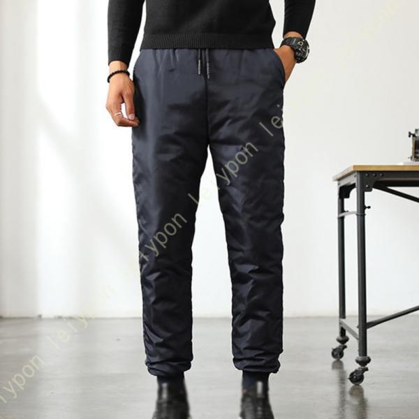 ダウンパンツ メンズ 黒 防寒 防風 撥水 軽量 ロングパンツ アウトドア 登山 お釣り バイク ス...
