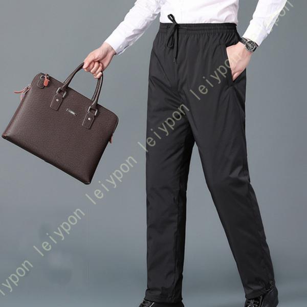 ダウンパンツ ロングパンツ メンズ 軽量 防風 防寒 暖かい 無地 防寒パンツ 保温性 ウエストゴム...