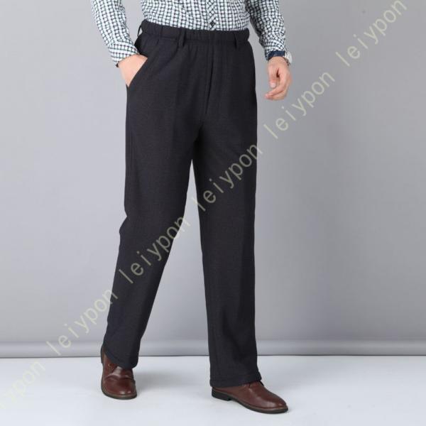 スウェットパンツ メンズ ロングパンツ 冬 厚手フリース 防風 防寒 暖かい メンズ スウェットパン...