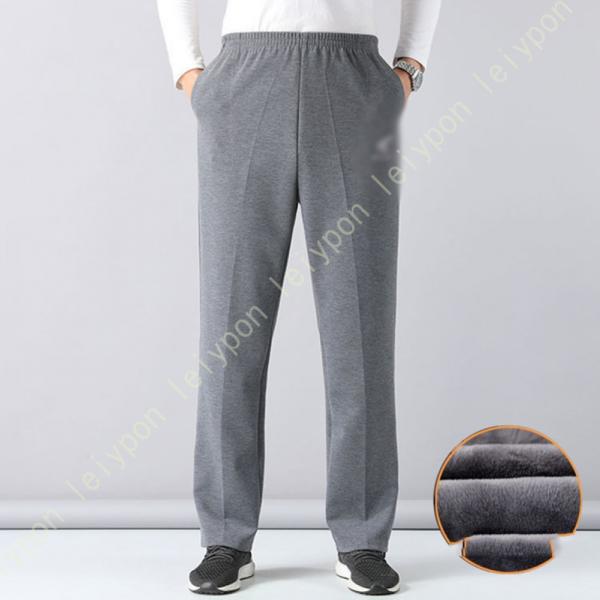 スウェットパンツ メンズ ジョガーパンツ 防風 防寒 暖かい ロングパンツ 裏起毛 裏ボア 大きいサ...