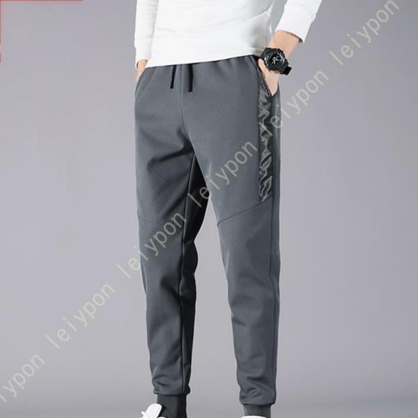 スウェットパンツ 裏起毛 メンズ ジョガー パンツ あったか 冬 防寒 ルームウェア ゆったりシルエ...