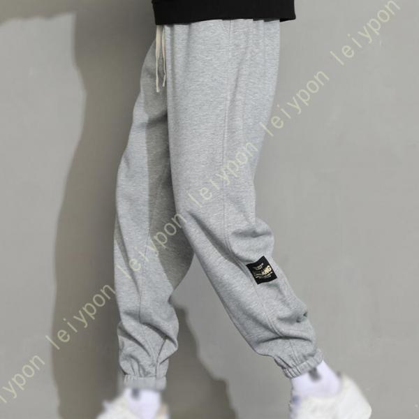 スウェットパンツ メンズ 裏起毛 あったか 裾リブ ジョガーパンツ ロングパンツ スリム トレーニン...