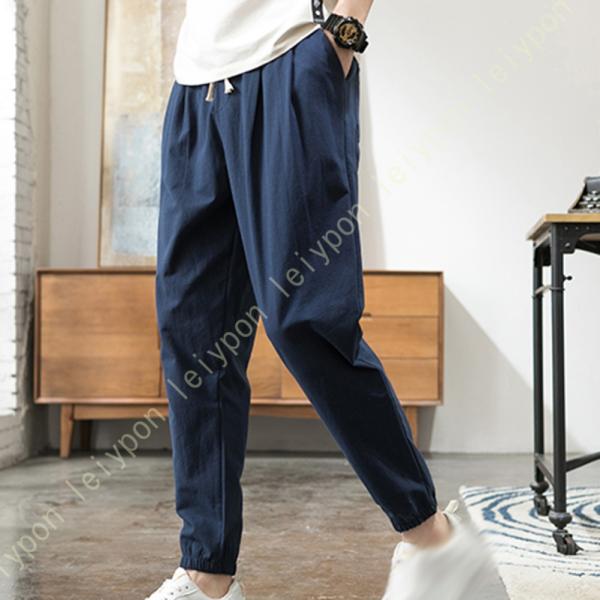 サルエルパンツ アラジンパンツ メンズ レディース ユニセックス 通気性が良い 吸汗 速乾 軽い 履...