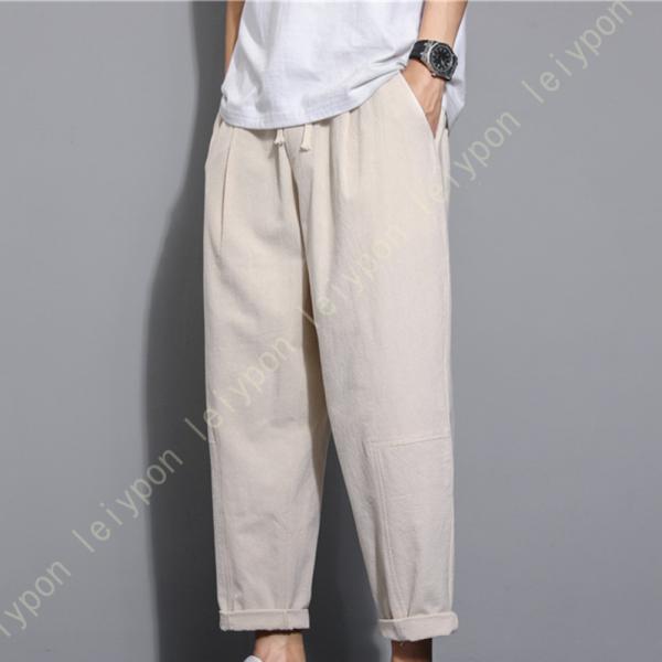 サルエルパンツ 大きいサイズ ハーフパンツ ロングパンツ メンズ 短パン 九分丈 ゆったりパンツ ワ...