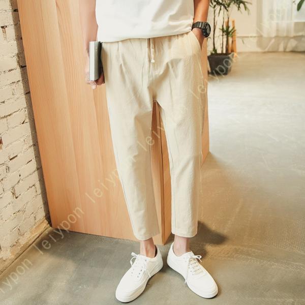 サルエルパンツ メンズ 夏 吸汗 速乾 9分丈 ワイドパンツ リネンパンツ 無地 ゆったり スポーツ...