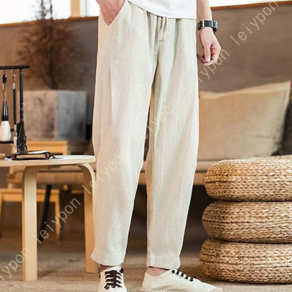 ロングパンツ 大きいサイズ メンズ 日常 スポーツ お出かけ 吸汗 速乾 スラックス ゴム 夏服 ズ...