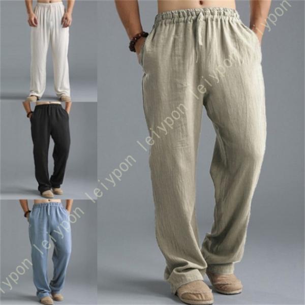 サルエルパンツ メンズ ワイドパンツ 大きいサイズ 無地 袴パンツ リネン ズボン 綿麻 ルームウェ...