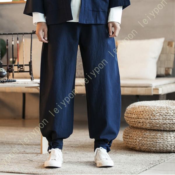 サルエルパンツ メンズ ズボン 夏用 調整紐付き エスニック 無地 ワイドパンツ テーパードパンツ ...