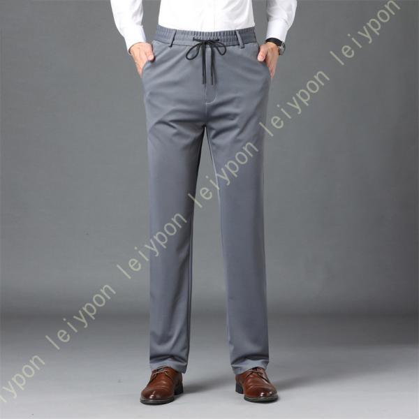 ロングパンツ 大きいサイズメンズ 防寒 防風 撥水 オフィス フォーマル 通勤 登山 アウトドア 中...