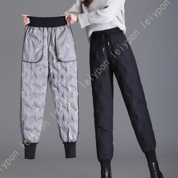 レディース ダウンパンツ 暖かい 長ズボン 無地 パンツ 防風 軽量 防寒 防寒 暖かい 無地 軽い...