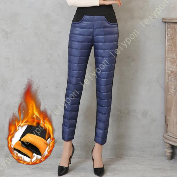 ロングパンツ ダウンパンツ 冬 レディース 軽量 中綿パンツ 防寒パンツ 黒 中綿 防風 保温 防寒...