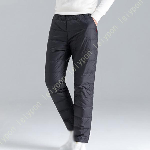 ダウンパンツ メンズ 防寒 暖かい 保温パンツ ズボン ロングパンツ ダウン ジョガーパンツ 軽量 ...