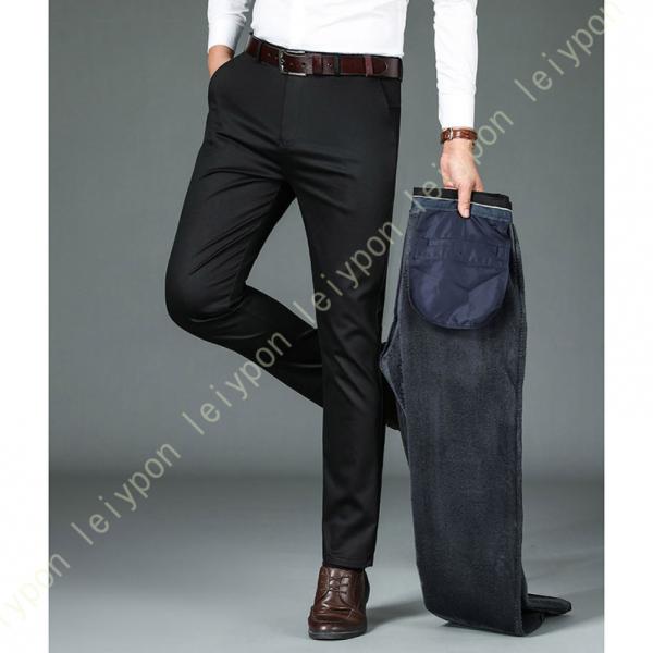 スラックス メンズ 厚手 ゆったり 裾上げ済み 黒 紺 洗える ノータック ビジネス パンツ 仕事 ...