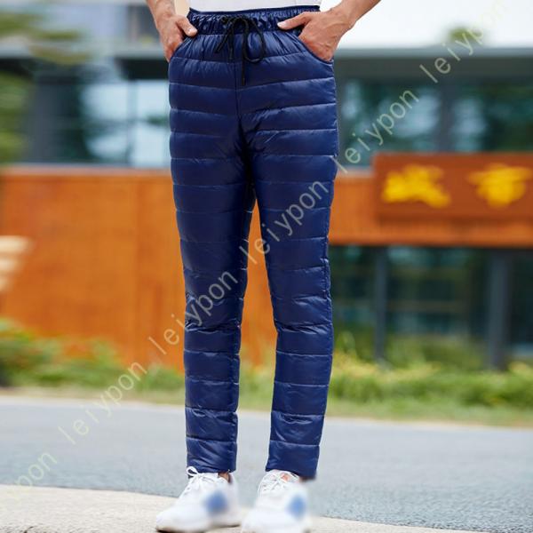 ダウンパンツ メンズ ロングパンツ あったか カジュアル アウトドア 登山 イージーパンツ 袴パンツ...