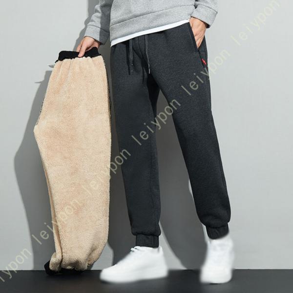 ロングパンツ メンズ 裏起毛 ウエストゴム あったか 暖かい 防寒 防風 ジョガーパンツ 前開き ま...