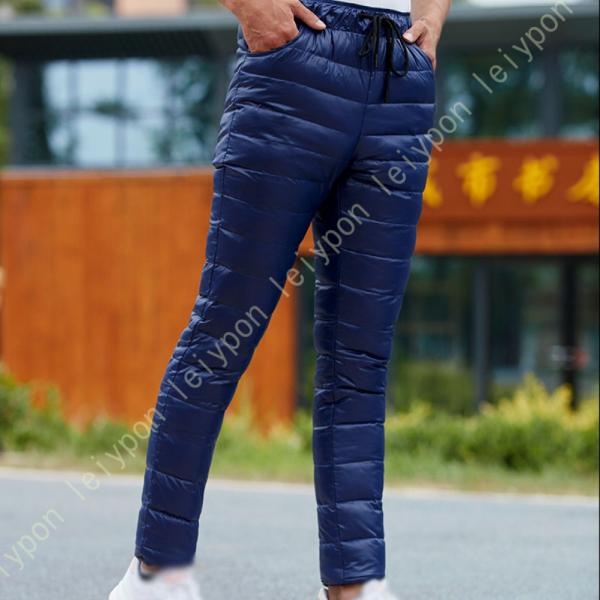ダウンパンツ レディース 防寒パンツ 暖パンツ ファション ロングパンツ ボトムス ゆったり 中綿パ...