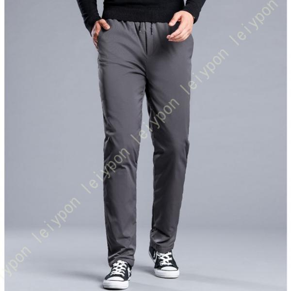 ダウンパンツ レディース ロングパンツ 冬 無地 防寒 防風 保温 ハイウエスト オシャレ ファショ...