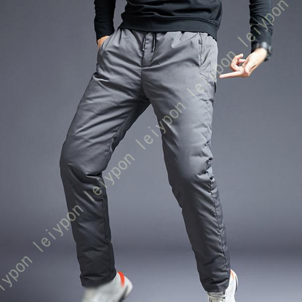 ダウンパンツ レディース ロングパンツ 冬 無地 防寒 防風 保温 ハイウエスト オシャレ ファショ...