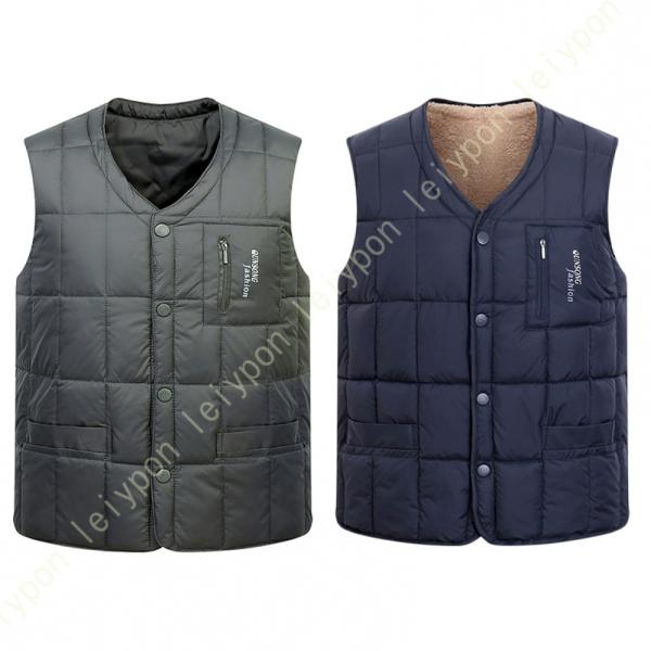 ベスト 裏ボア 裏起毛 メンズ 大きいサイズベスト メンズ 裏ボア 無地 厚手 ポケット付き 防寒 ...