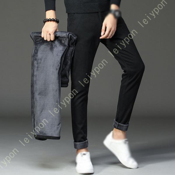 チノパン メンズ 裏起毛 ロングパンツ 黒 秋冬 スリム 防シワ ビジネス ウォッシャブル 秋 冬 ...