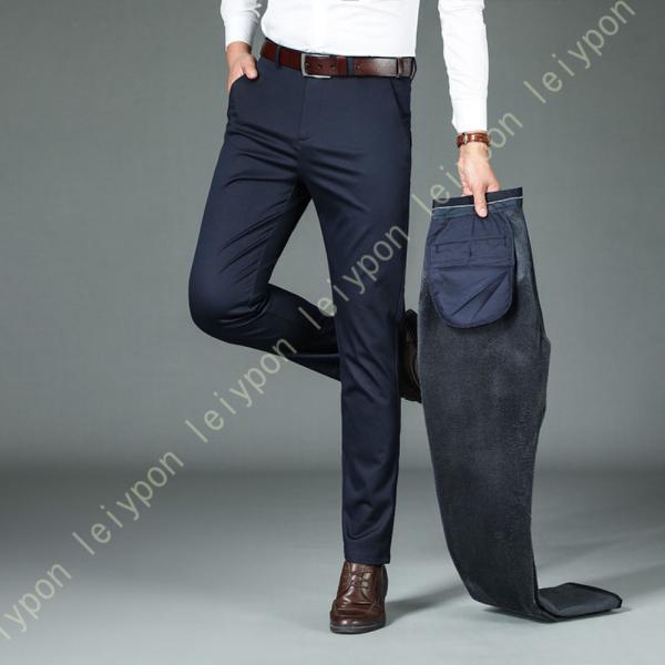 スラックス メンズ 裾上げ済み スリム ノータック ビジネス 洗える ストレッチ スラックス ウォッ...