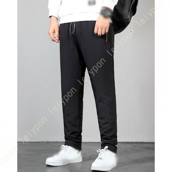 ロングパンツ メンズ 中綿 ウエストゴム あったか 暖かい 防寒 防風 ジョガーパンツ 前開き まる...