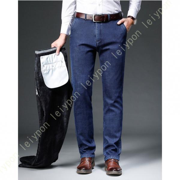 スラックス メンズ 冬 ノータックスラックス ビジネススラックス スラックス パンツ 秋冬 ビジネス...