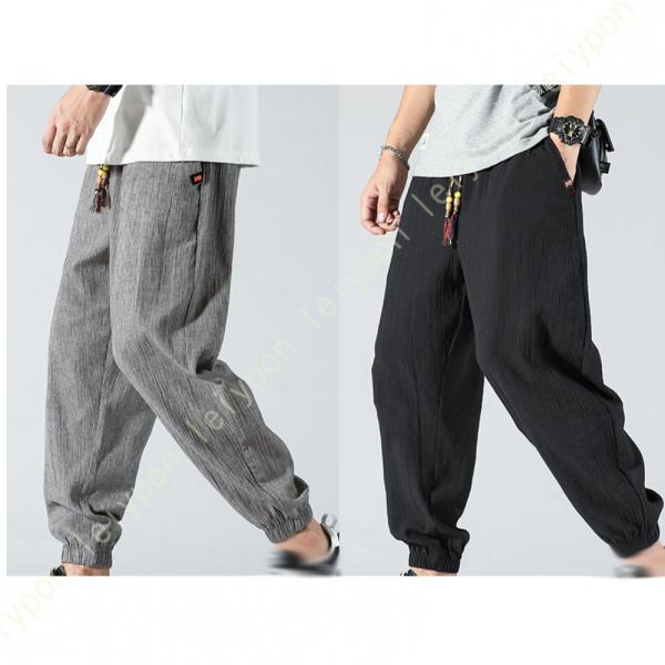 サルエルパンツ メンズ ウエストゴム 麻 ワイドパンツ おしゃれ 9分丈 無地 サルエルパンツ ゆっ...