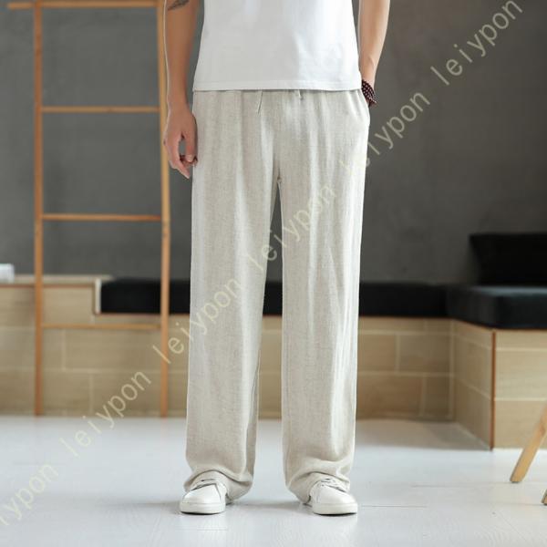 リネンパンツ メンズ ロングパンツ サルエルパンツ ゆったりシルエット 薄手 無地 エスニック 定番...