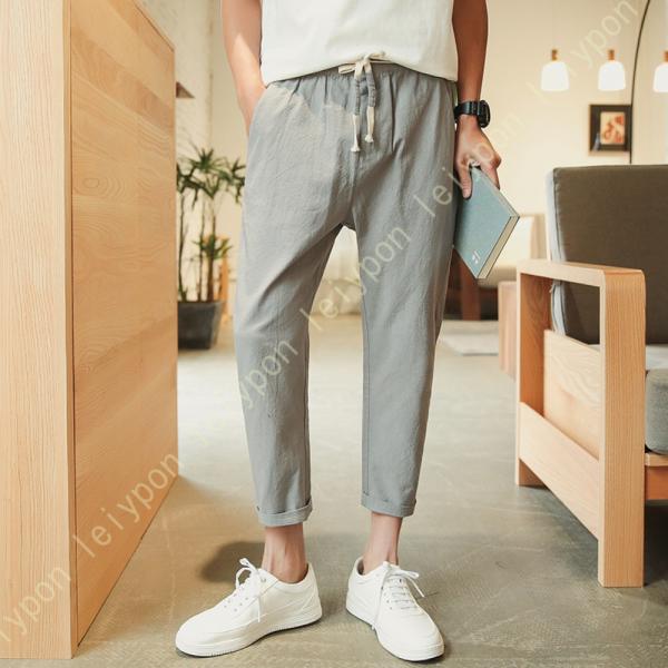 サルエルパンツ メンズ ウエストゴム おしゃれ 九分丈 大きいサイズ 無地 調整紐 ゆったり カジュ...