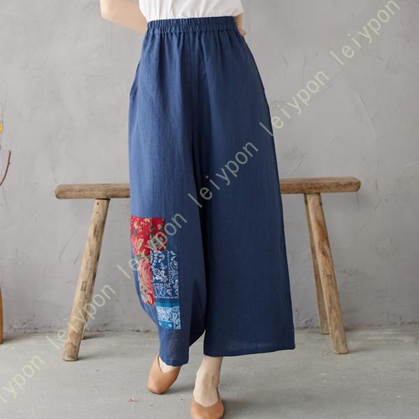 サルエルパンツ ワイドパンツ 紫 綿麻 通気 吸汗 速乾 涼しい 無地 シンプル ゆったり ポケット...