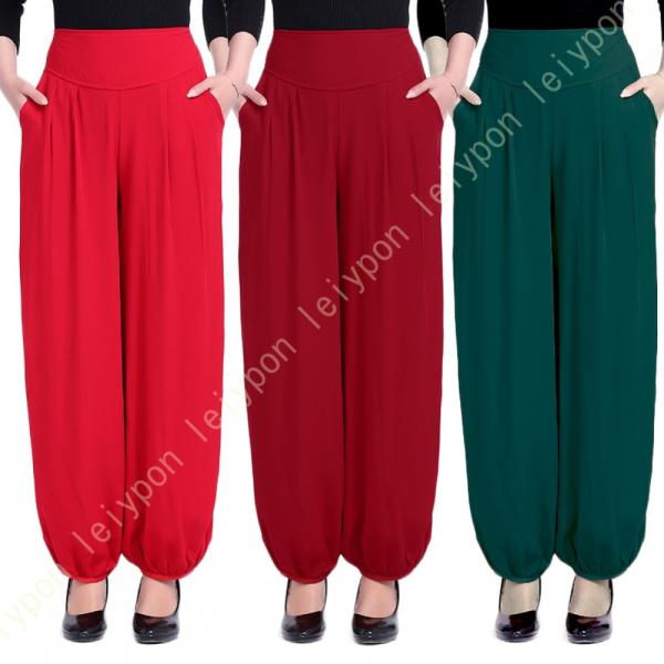 サルエルパンツ 9分丈 リラックスパンツ エスニック風 ウエストゴム ポケット付き レディース 綿麻...