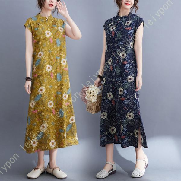 ワンピース レディース チュニック ワンピ 綿麻 ロングワンピース リネンワンピース シャツワンピー...