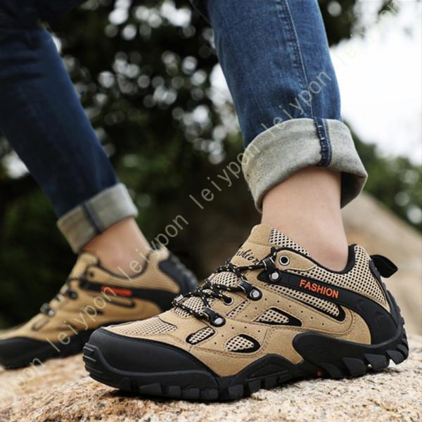 トレッキングシューズ メンズ ハイキングシューズ 男女兼用 トレッキングブーツ 登山靴 アウトドアシ...