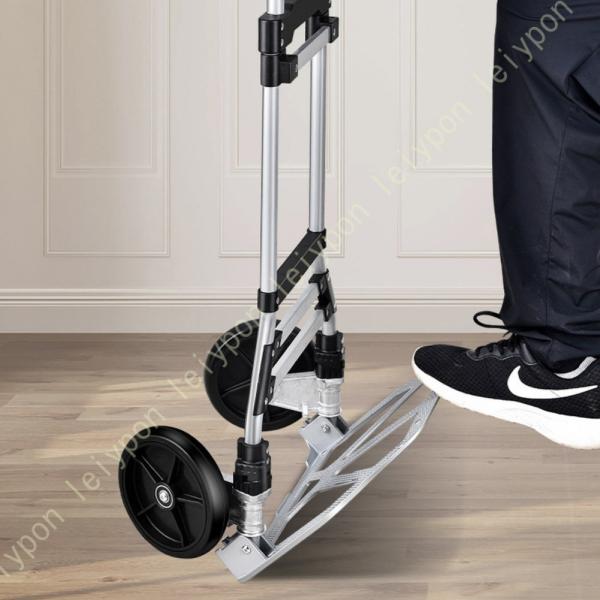 キャリーカート 台車 折りたたみ式 コンパクト 2段調節 軽量 静音 2輪 耐荷重量 引っ越し キャ...