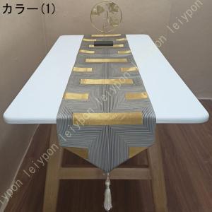 テーブルランナー 北欧 モダン 食卓ランナー ...の詳細画像1