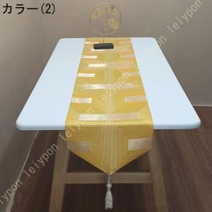 テーブルランナー 北欧 モダン 食卓ランナー ...の詳細画像2