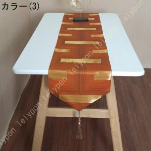 テーブルランナー 北欧 モダン 食卓ランナー ...の詳細画像3